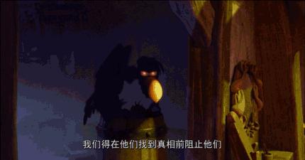 熊猫影视｜蓝精灵3：欢乐冒险，一路萌行