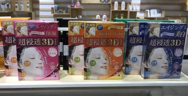 上海外高桥国际化妆品,外高桥保税区进口商品店