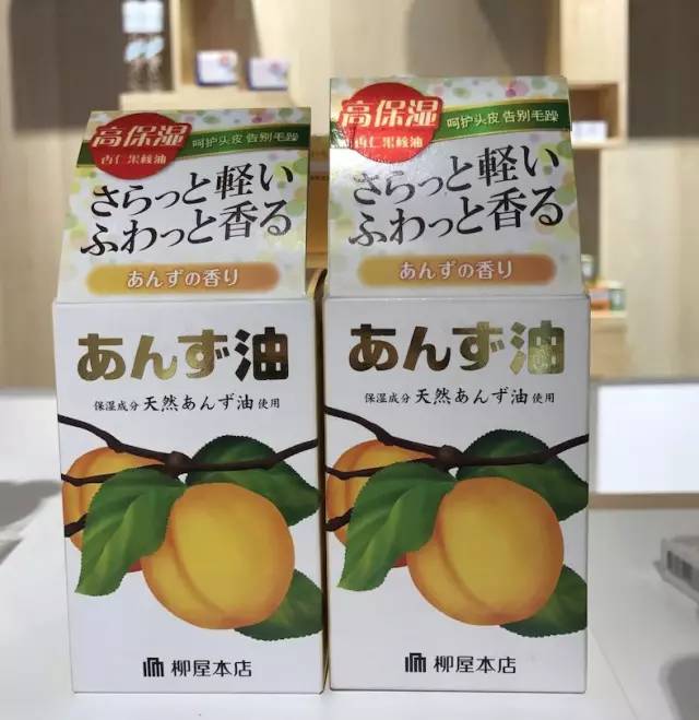 上海自贸区化妆品会便宜吗,外高桥进口化妆品