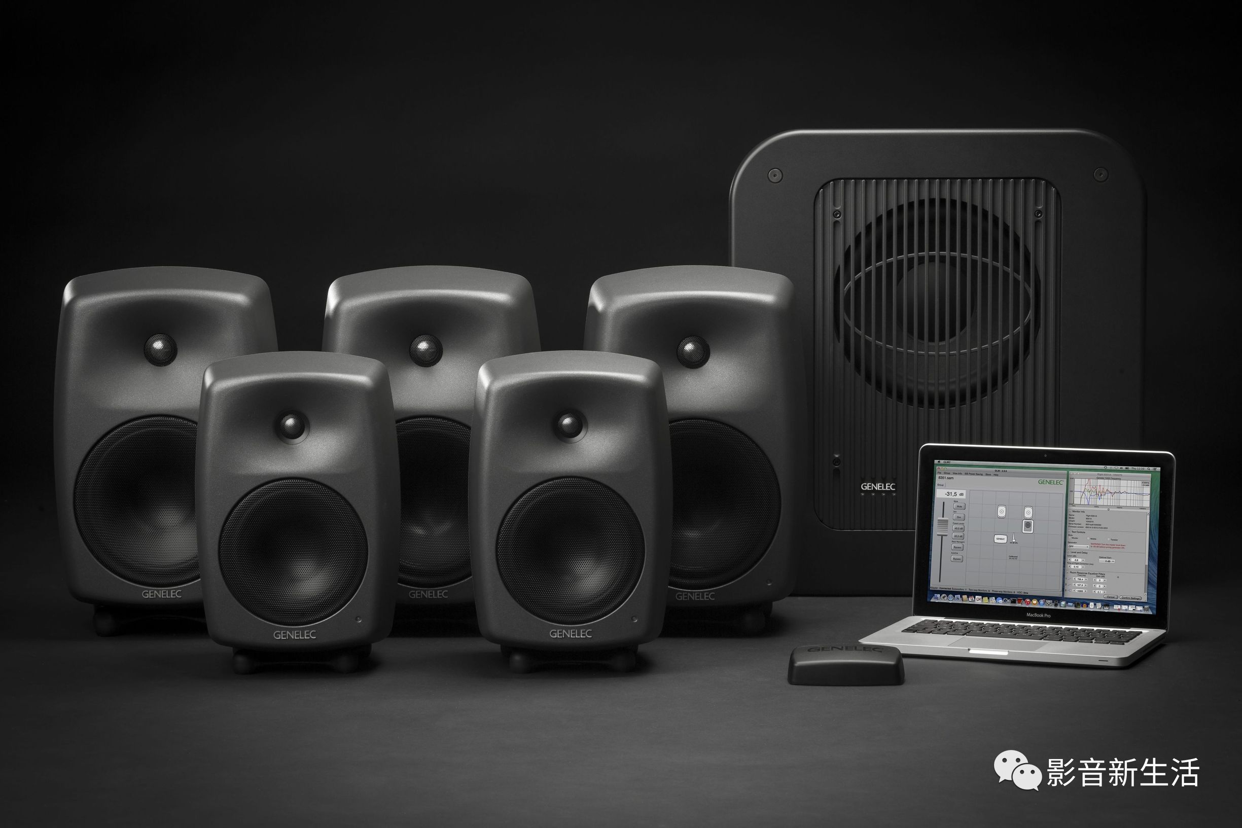 测评｜Genelec8320、8330、7350｜智能，监听，专业，Hi-End！