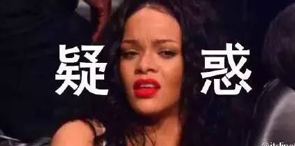 比渔网袜更猎奇的存在，杨幂谢娜领衔“袖套时尚”，前卫还是尴尬？