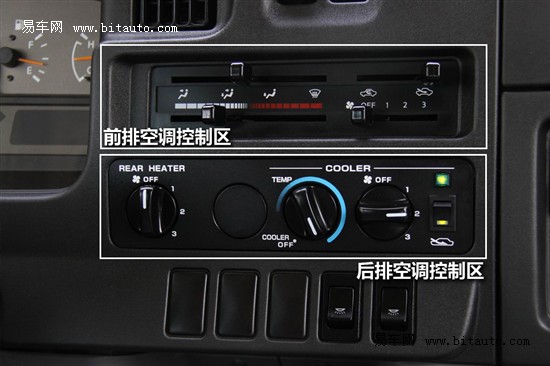 日产碧莲中巴客车怎么样碧莲尺寸动力实车解析