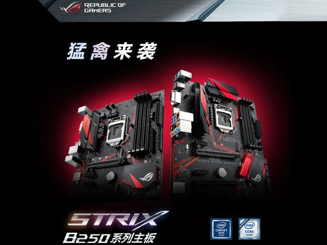 12月主流装机配置推荐,主流装机配置