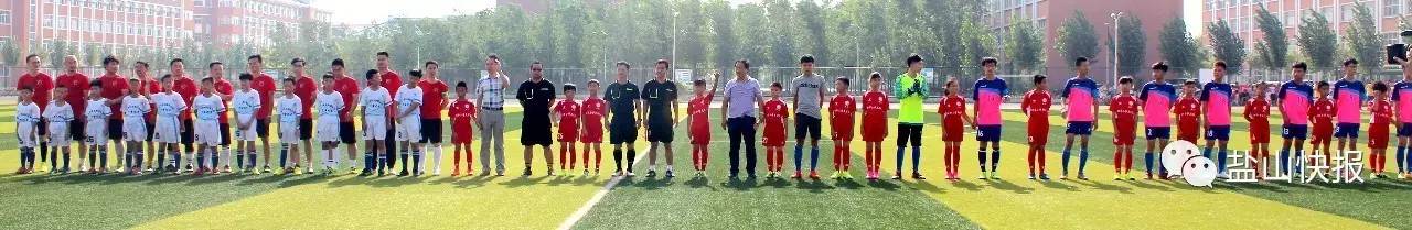 盐山卫健杯职工篮球赛,盐山鑫龙杯新闻