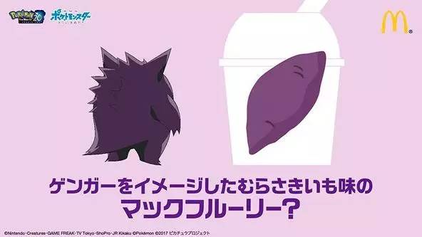 褰撳啺娣囨穻閬囦笂钀屽疇澶搰濉炰簡,褰撳啺娣囨穻閬囦笂灏忕唺閫犲瀷澶搰濉炰簡