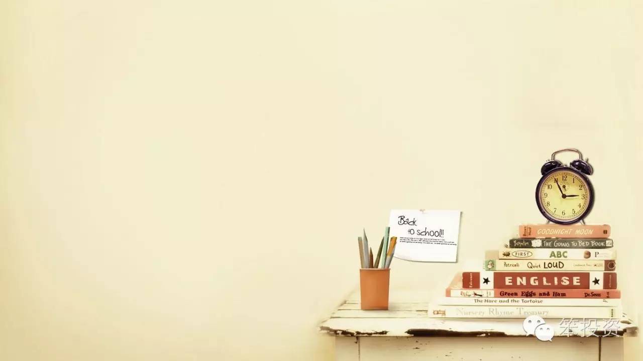 买保险能不能抵扣个税,买什么保险可以抵个税