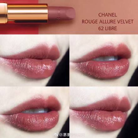 深唇色春夏适合的口红推荐大牌,适合浅唇色的春夏口红