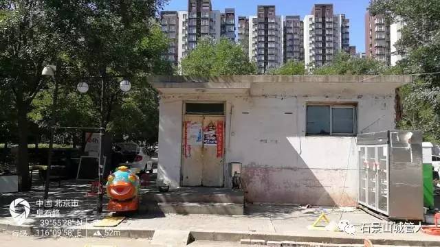 鐧炬棩鏀诲潥鎷嗚繚,鎷嗚繚鐧炬棩鏀诲潥琛屽姩