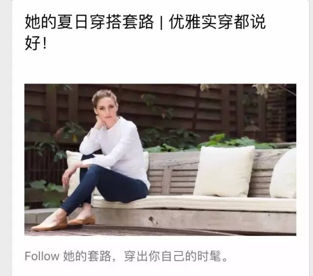 ins楂樿灏忓绌挎惌,ins娼祦鍎跨绌挎惌