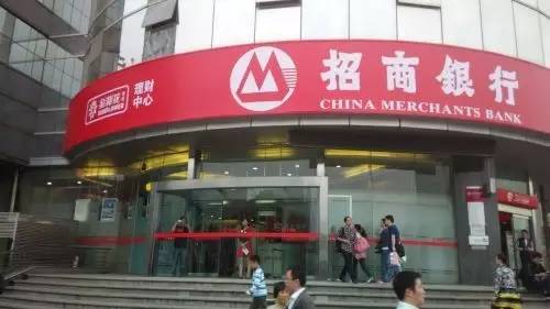 银行这三类卡将被销户,什么情况下银行卡会被销户