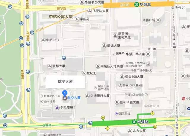 深圳免税店一般在哪里,深圳免税店与香港免税店有区别吗