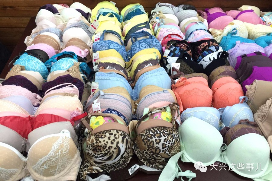 惊爆特价,惊爆全城优惠活动