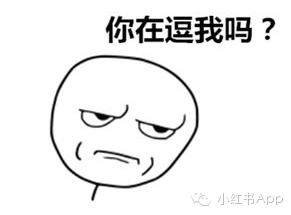 不掉色不沾杯口红推荐小众,冷门又纯又欲的口红