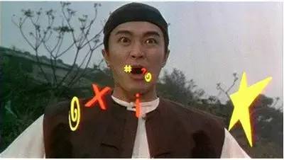 午休时间来一段绕口令,盘点那些简单又好记的绕口令