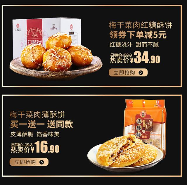 腾讯高端ppt,腾讯ppt教学视频