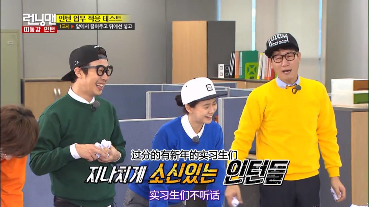 runningmanblackpink综艺片段,runningman综艺片段blackpink