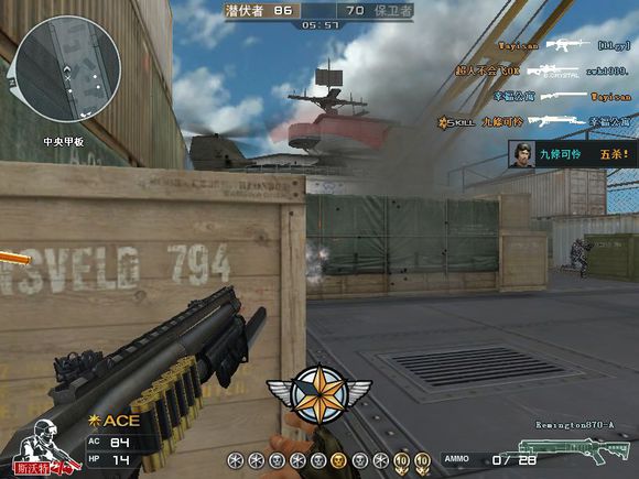 穿越火线那些冷门奇葩的武器,盘点以前的穿越火线神器