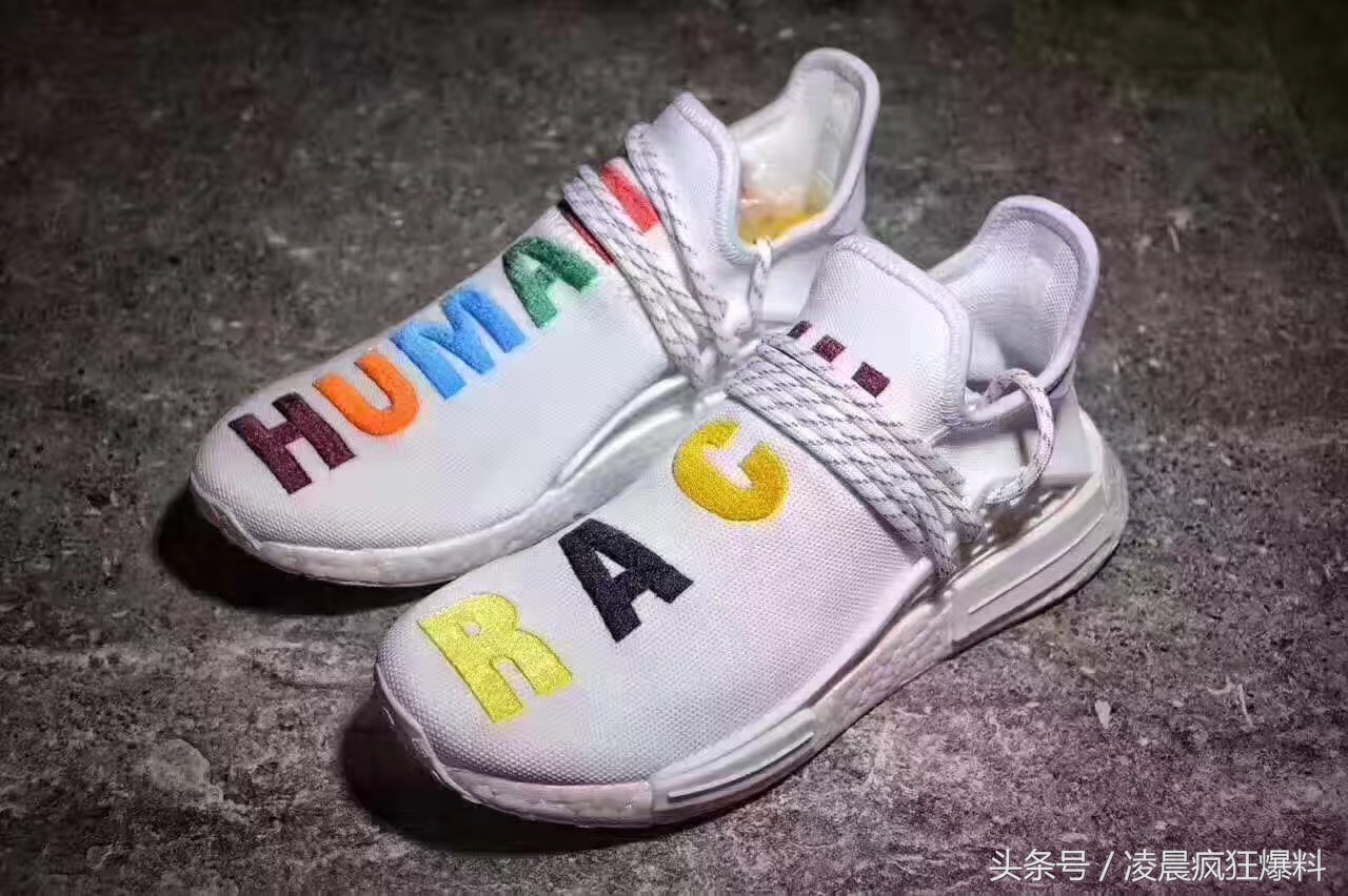 原装 顶级原装 真爆NMD 菲董 人类 巴斯夫 全球限量 七彩SIZE: 36-48 含半码 美不