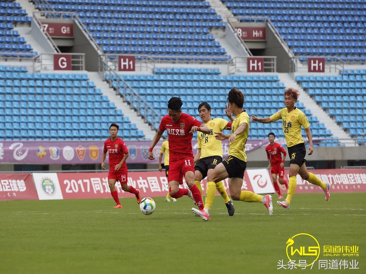 中乙四川德比战报,中乙比赛最新情况