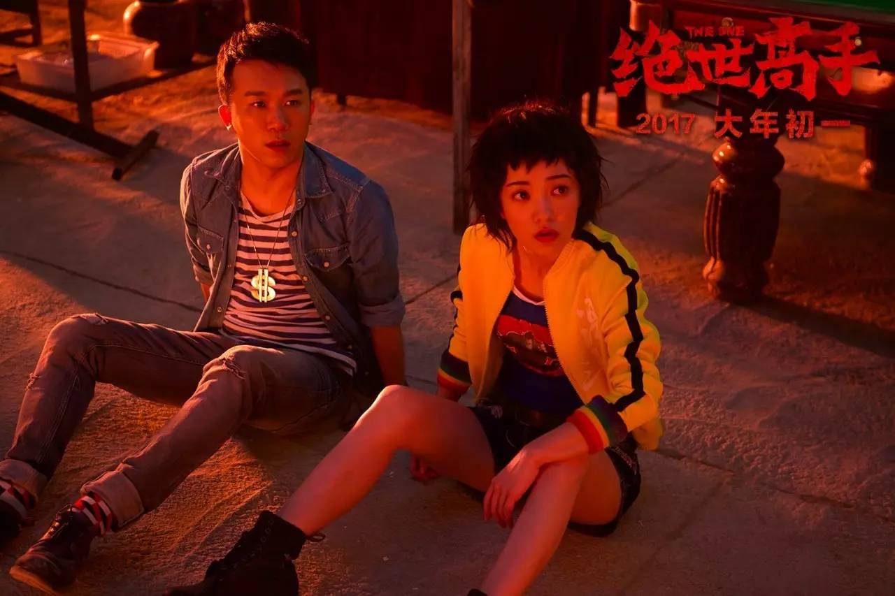 《绝世高手》：终于出现一个传承周星驰风格的人，不值得保护吗？