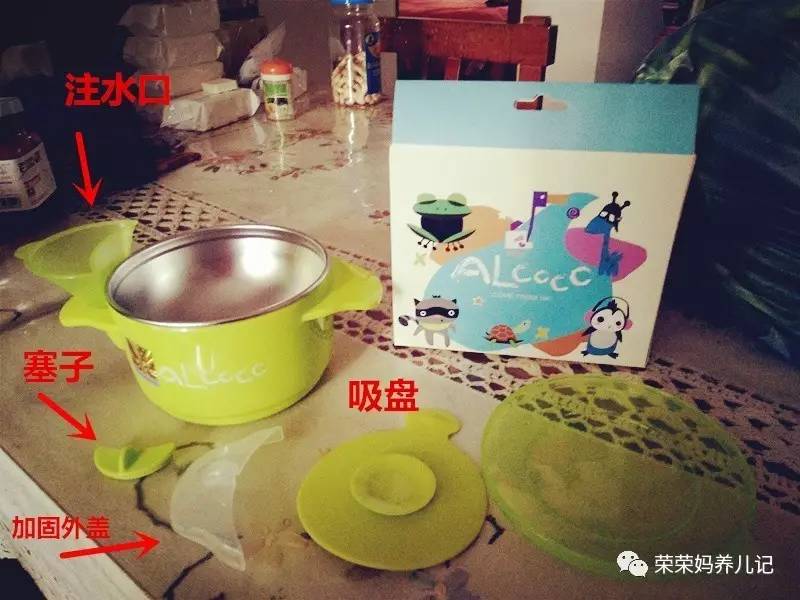 十大最好用的辅食餐具,十大最好用的辅食碗