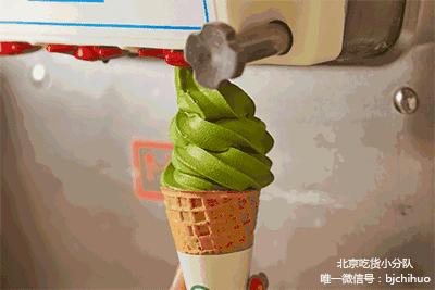 三里屯面包店现状,三里屯日常迟到