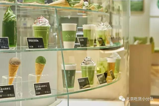 三里屯面包店现状,三里屯日常迟到