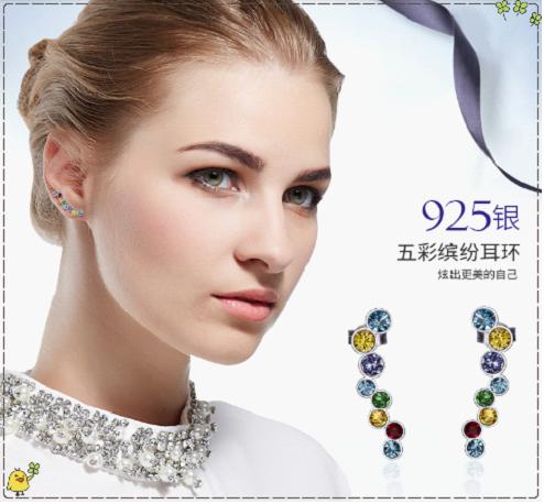 925纯银珍珠耳饰品高档气质,925纯银饰品项链时尚