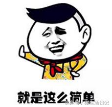 word文字如何快速制作成表格,word文字变表格最简单方法