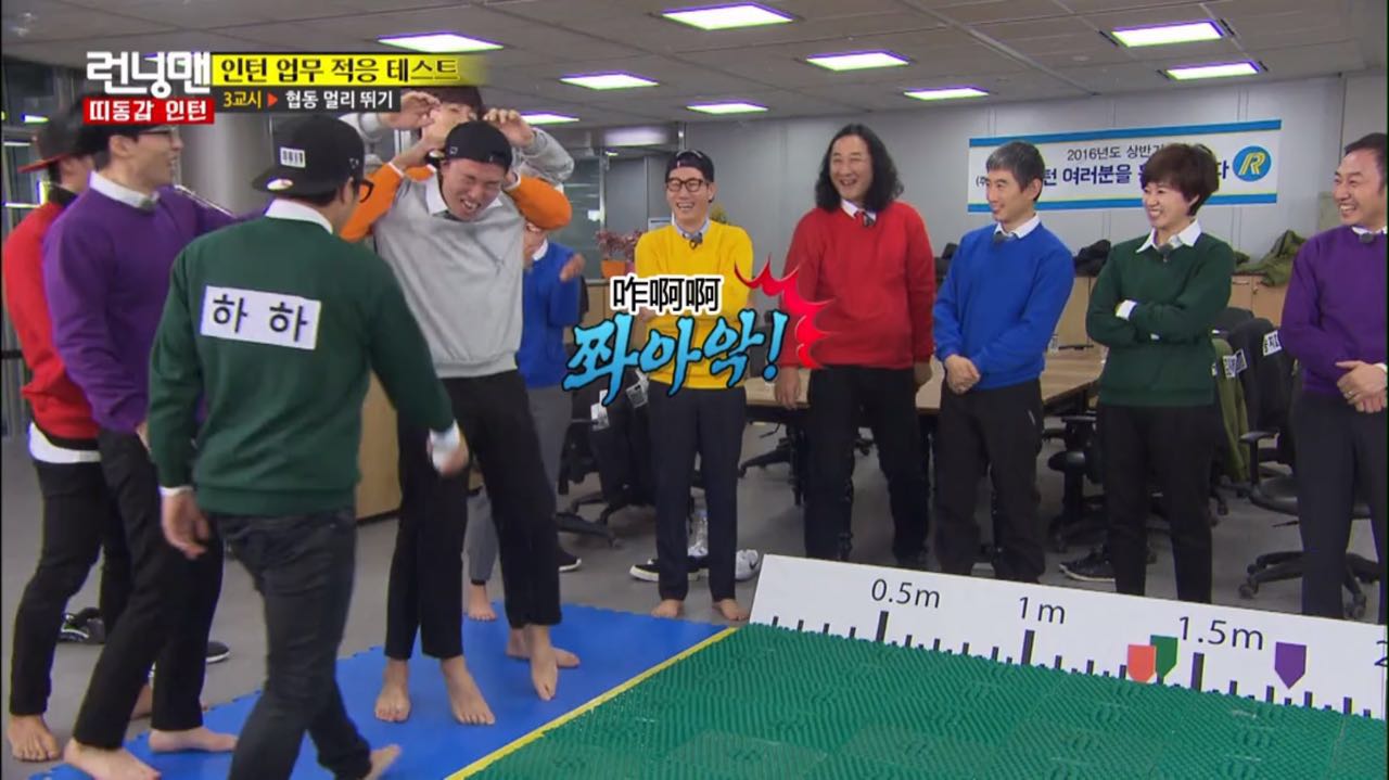 runningmanblackpink综艺片段,runningman综艺片段blackpink