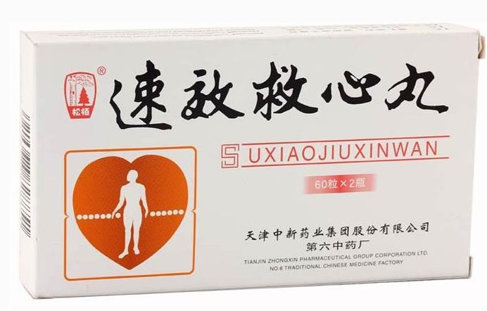 医生的处方药退烧药都有什么,止泻药的分类及常用药物