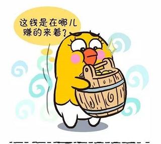 2022年十二星座运势最好的星座,12生肖下周财运排行榜你排第几