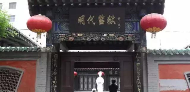 洪洞大槐树民歌问我祖先在何处,问祖先何处来山西洪洞大槐树歌曲