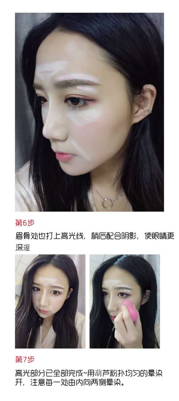 怎么用修容棒修容显脸小,修容棒修脸型正确使用方法