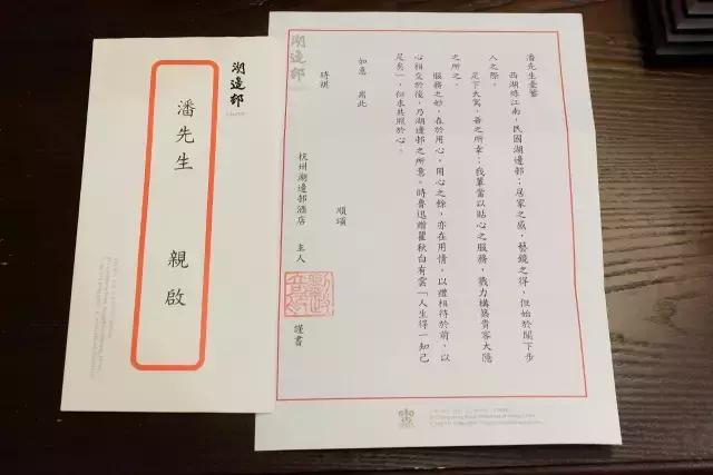 西湖边奢华酒店,西湖边有湖景房的酒店