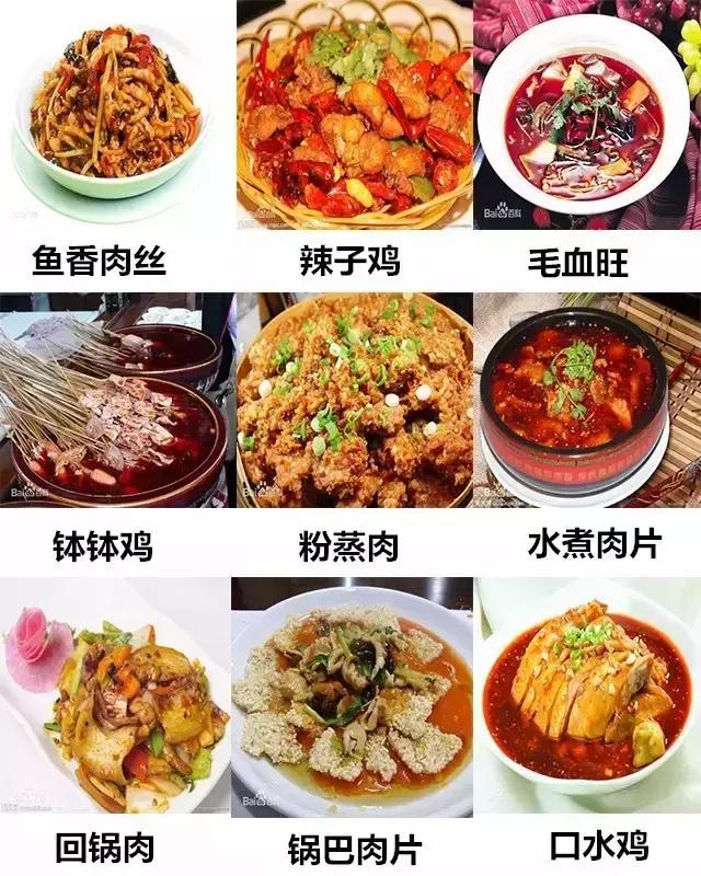 一个老外说要在1年内吃遍中国,结果5年了,还在新乡