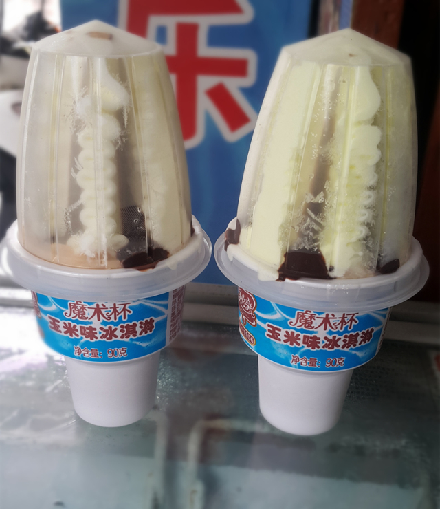 广东人的回忆五羊雪糕,广州冰夏雪糕