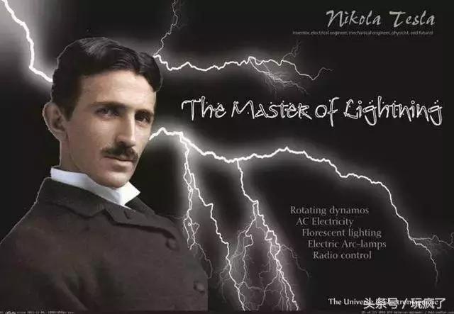 懂了这个科学道理，雷都劈不死你！