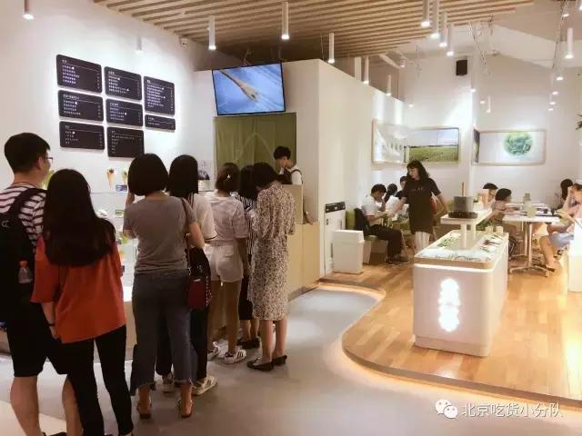 三里屯面包店现状,三里屯日常迟到