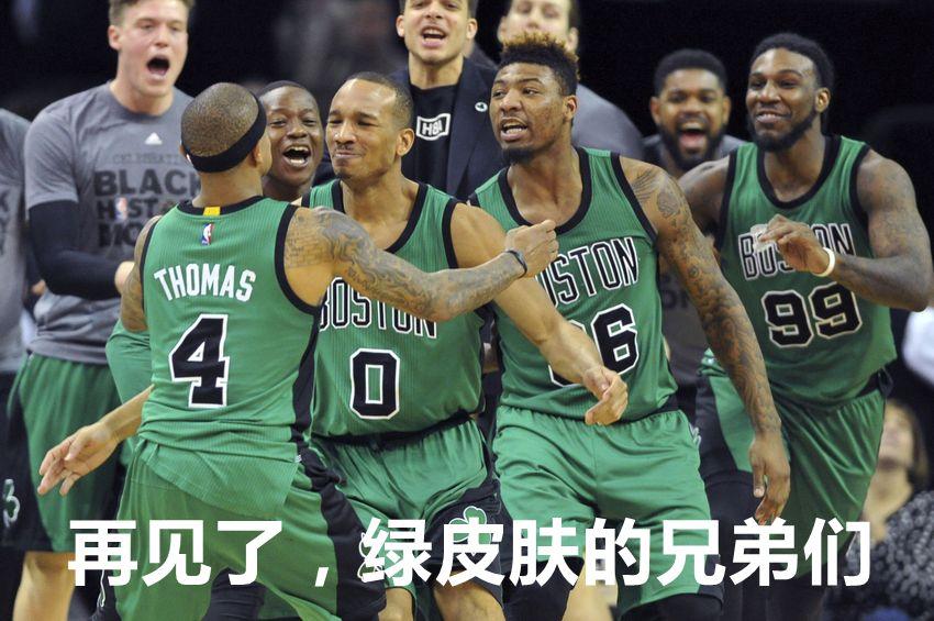 埃弗里布拉德利湖人,埃弗里