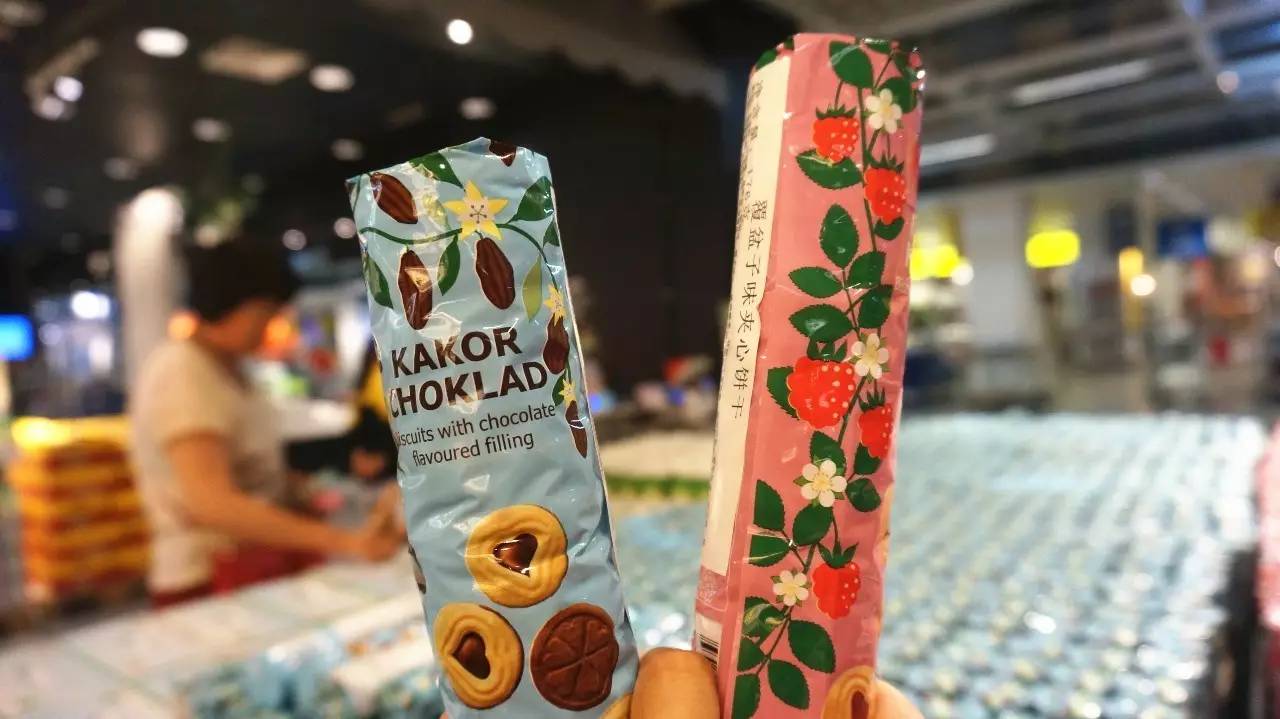 北京宜家值得购买的东西,北京宜家五折大减价2018年