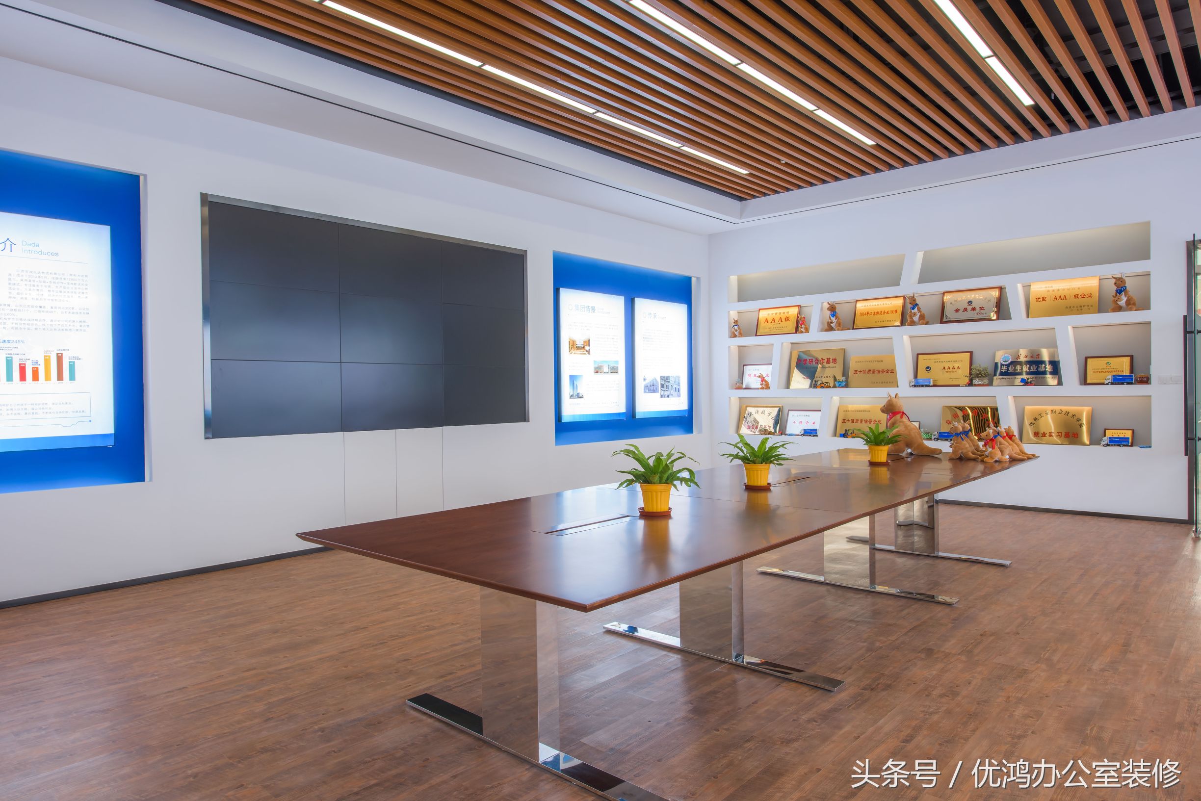 物流公司设计——在共享的办公环境*共中**创未来！