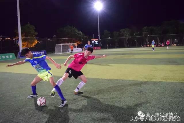 汕头足球赛事2019,2021汕头特色足球联赛赛程