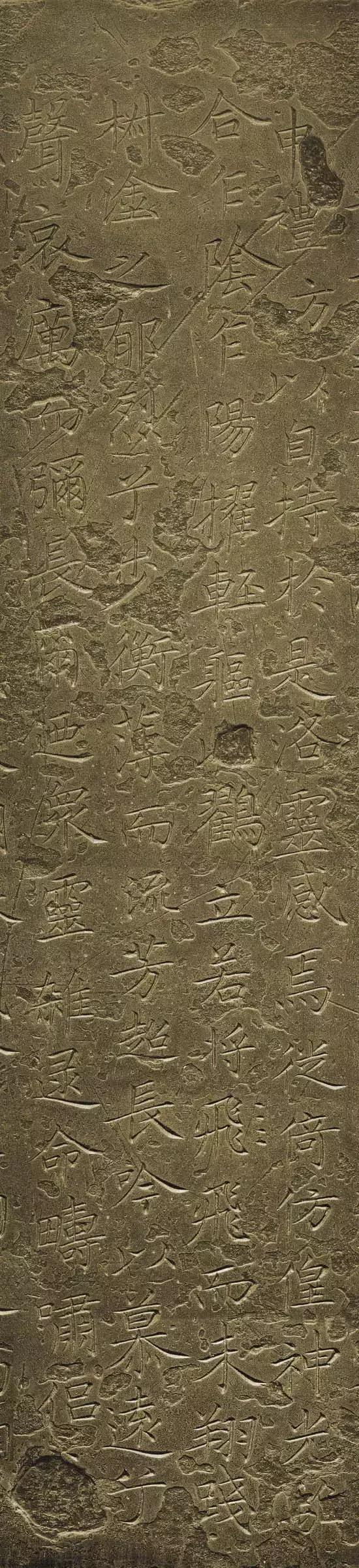 小楷发展史,小楷书法入门教法