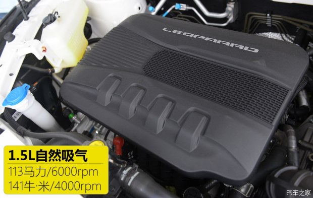 猎豹cs9三滤在哪,猎豹cs9真不能要吗