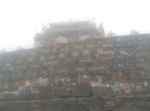 9天来回318川藏线自驾攻略,川藏线5天自驾游详细攻略