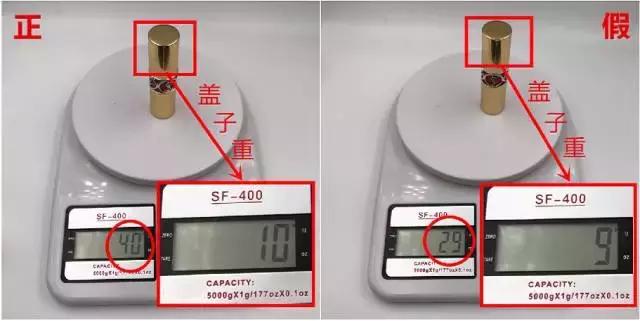 圣罗兰ysl圆管口红12号斩男色,斩男圣罗兰