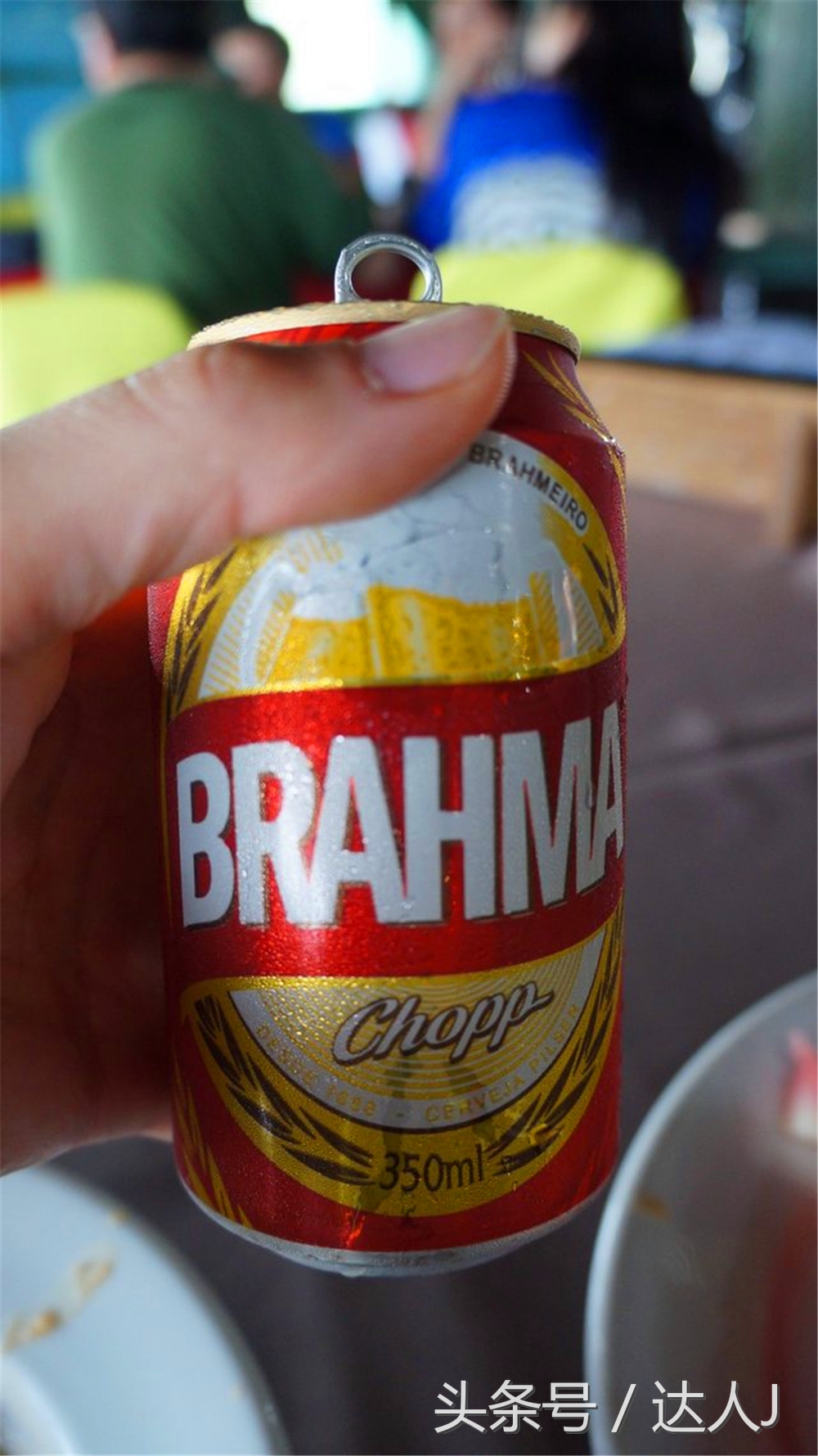 达人J：巴西的盛宴