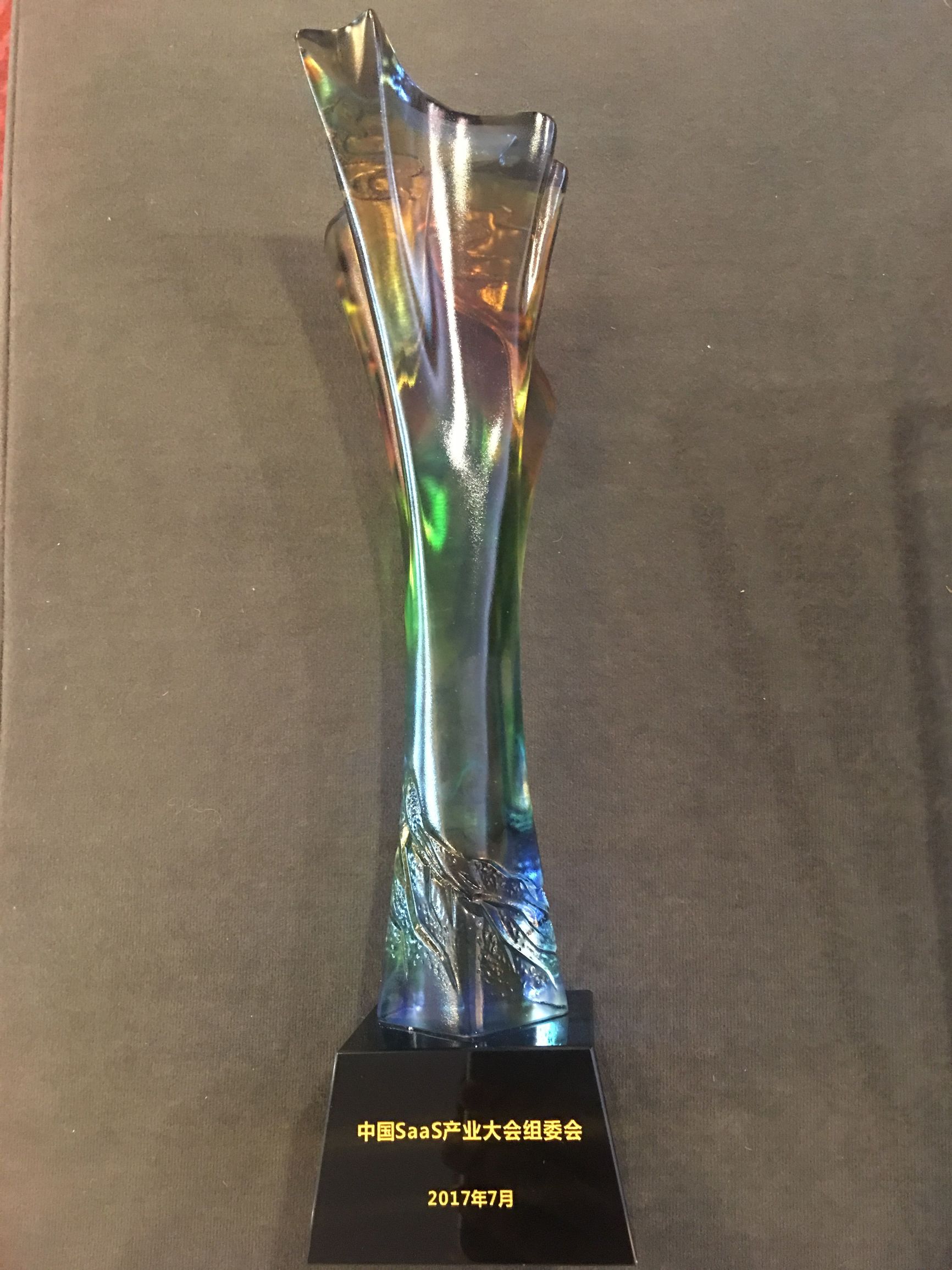 荟捧场独家报道：利楚扫呗创始人蒋文龙聚合支付的商业闭环