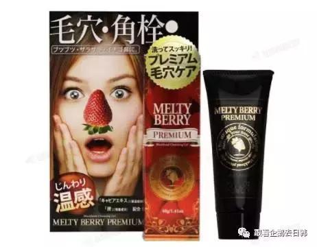 黑头去不尽毛孔越来越大,黑头去不掉怎么办